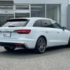 audi s4-avant 2021 CFJ1706168 image 3