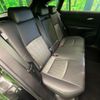 toyota harrier 2021 -TOYOTA--Harrier 6BA-MXUA80--MXUA80-0059032---TOYOTA--Harrier 6BA-MXUA80--MXUA80-0059032- image 10