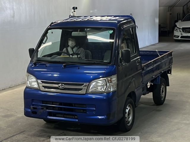 daihatsu hijet-truck 2014 -DAIHATSU--Hijet Truck S201P-0112970---DAIHATSU--Hijet Truck S201P-0112970- image 1