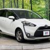 toyota sienta 2017 -TOYOTA--Sienta DBA-NSP170G--NSP170-7088852---TOYOTA--Sienta DBA-NSP170G--NSP170-7088852- image 18