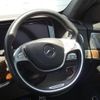 mercedes-benz s-class 2014 quick_quick_222177C_WDD2221772A031433 image 11