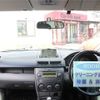 mazda demio 2005 TE5570 image 12