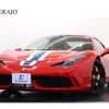 ferrari ferrari-458 2014 -FERRARI--Ferrari 458 F142VS--ZFF75VHB000203051---FERRARI--Ferrari 458 F142VS--ZFF75VHB000203051- image 1