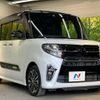 daihatsu tanto 2019 -DAIHATSU--Tanto 5BA-LA650S--LA650S-1015201---DAIHATSU--Tanto 5BA-LA650S--LA650S-1015201- image 17