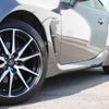 toyota 86 2023 CFJ1675456 image 9