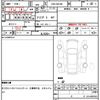 suzuki wagon-r 2014 quick_quick_DBA-MH34S_MH34S-295306 image 10