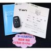 daihatsu tanto 2021 -DAIHATSU 【千葉 590ｲ 888】--Tanto 5BA-LA650S--LA650S-0137320---DAIHATSU 【千葉 590ｲ 888】--Tanto 5BA-LA650S--LA650S-0137320- image 41