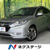 honda vezel 2014 -HONDA--VEZEL DAA-RU3--RU3-1017391---HONDA--VEZEL DAA-RU3--RU3-1017391- image 1