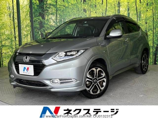 honda vezel 2014 -HONDA--VEZEL DAA-RU3--RU3-1017391---HONDA--VEZEL DAA-RU3--RU3-1017391- image 1