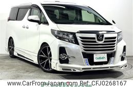 toyota alphard 2016 -TOYOTA--Alphard DBA-AGH30W--AGH30-0083165---TOYOTA--Alphard DBA-AGH30W--AGH30-0083165-