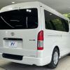 toyota hiace-van 2022 quick_quick_TRH216K_TRH216-8013918 image 17