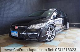 honda civic 2010 quick_quick_ABA-FD2_FD2-1802881