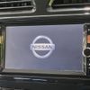 nissan serena 2013 -NISSAN--Serena DBA-C26--C26-061464---NISSAN--Serena DBA-C26--C26-061464- image 3