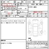 mercedes-benz v-class 2012 quick_quick_ABA-639350_WDF63981123703478 image 16