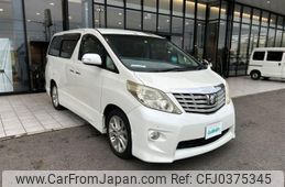 toyota alphard 2011 -TOYOTA--Alphard DBA-ANH20W--ANH20-8162551---TOYOTA--Alphard DBA-ANH20W--ANH20-8162551-