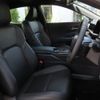 toyota crown 2024 -TOYOTA--Crown CrossOver 6AA-AZSH35--AZSH35-6025***---TOYOTA--Crown CrossOver 6AA-AZSH35--AZSH35-6025***- image 14