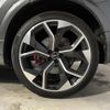audi q8 2021 CFJ1795018 image 5