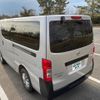 nissan nv350-caravan-van 2013 GOO_JP_700120094030230301001 image 25