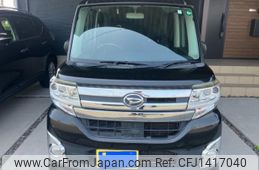daihatsu tanto 2015 -DAIHATSU--Tanto DBA-LA600S--LA600S-0260799---DAIHATSU--Tanto DBA-LA600S--LA600S-0260799-