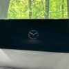 mazda cx-5 2021 -MAZDA--CX-5 6BA-KFEP--KFEP-453376---MAZDA--CX-5 6BA-KFEP--KFEP-453376- image 4