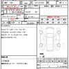 bmw x6 2023 quick_quick_3CA-12EY30S_WBA12EY0209T62372 image 18