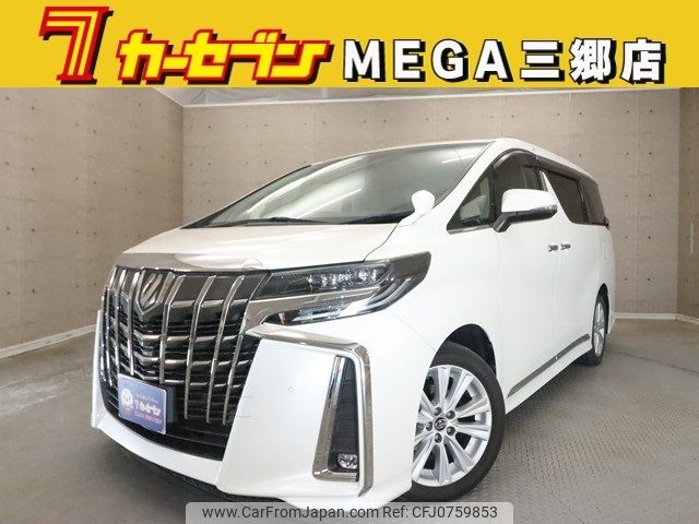 toyota alphard 2018 -TOYOTA--Alphard DBA-AGH30W--AGH30-0177119---TOYOTA--Alphard DBA-AGH30W--AGH30-0177119- image 1