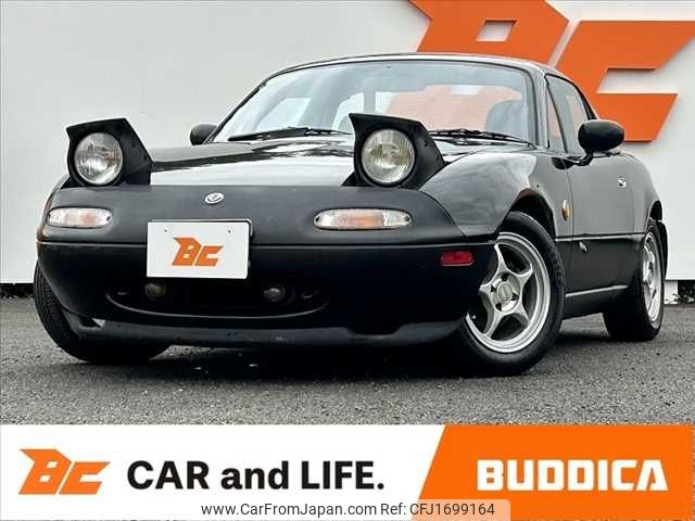 mazda roadster 1992 CFJ1699164 image 1