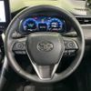 toyota harrier 2024 CFJ1759093 image 10