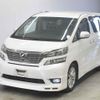 toyota vellfire undefined -TOYOTA--Vellfire GGH20W-8021891---TOYOTA--Vellfire GGH20W-8021891- image 5