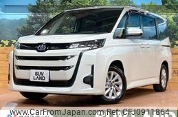 toyota noah 2023 -TOYOTA--Noah 6AA-ZWR90W--ZWR90-0150265---TOYOTA--Noah 6AA-ZWR90W--ZWR90-0150265-