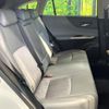 toyota harrier 2023 quick_quick_MXUA80_MXUA80-0099263 image 10