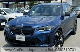bmw ix3 2023 CFJ0510731