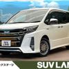 toyota noah 2018 CFJ1510454 image 1