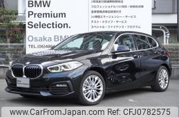 bmw 1-series 2024 -BMW--BMW 1 Series 3DA-7M20--WBA7M920707P52***---BMW--BMW 1 Series 3DA-7M20--WBA7M920707P52***-