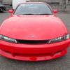 nissan silvia 1997 -NISSAN--Silvia E-S14--S14-144971---NISSAN--Silvia E-S14--S14-144971- image 3