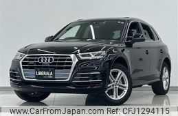 audi q5 2020 -AUDI--Audi Q5 LDA-FYDETS--WAUZZZFY8L2061102---AUDI--Audi Q5 LDA-FYDETS--WAUZZZFY8L2061102-