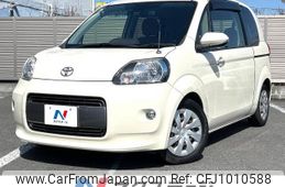 toyota porte 2016 -TOYOTA--Porte DBA-NSP141--NSP141-8046331---TOYOTA--Porte DBA-NSP141--NSP141-8046331-