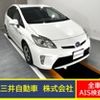 toyota prius 2012 CMATCH_U00041773063 image 1