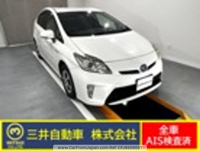 toyota prius 2012 CMATCH_U00041773063 image 1