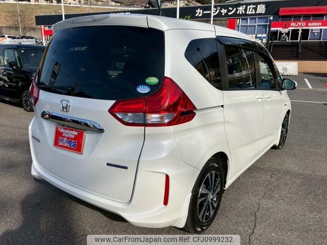 honda freed 2019 -HONDA 【広島 503ｻ4534】--Freed GB7--1099327---HONDA 【広島 503ｻ4534】--Freed GB7--1099327- image 2