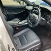 lexus is 2023 CFJ1740482 image 15
