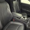 toyota crown 2020 -TOYOTA--Crown 6AA-AZSH20--AZSH20-1060974---TOYOTA--Crown 6AA-AZSH20--AZSH20-1060974- image 4