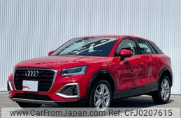 audi q2 2024 -AUDI--Audi Q2 3BA-GADPC--WAUZZZGA7RA020***---AUDI--Audi Q2 3BA-GADPC--WAUZZZGA7RA020***-