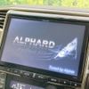 toyota alphard 2014 -TOYOTA--Alphard DBA-ANH20W--ANH20-8355104---TOYOTA--Alphard DBA-ANH20W--ANH20-8355104- image 4