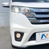 nissan dayz 2014 -NISSAN--DAYZ DBA-B21W--B21W-0130177---NISSAN--DAYZ DBA-B21W--B21W-0130177- image 12