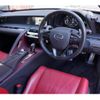 lexus lc 2022 CFJ1706148 image 16