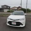 toyota corolla-axio 2017 504749-RAOID:13526 image 6