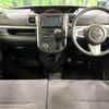 daihatsu tanto 2015 CFJ1598411 image 3