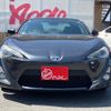 toyota 86 2013 -TOYOTA--86 DBA-ZN6--ZN6-029893---TOYOTA--86 DBA-ZN6--ZN6-029893- image 12