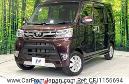 daihatsu atrai-wagon 2018 -DAIHATSU--Atrai Wagon ABA-S321G--S321G-0073606---DAIHATSU--Atrai Wagon ABA-S321G--S321G-0073606-